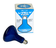 コピーランプ(カラー用)250W