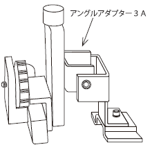 マルチカメラホルダーS-3AW